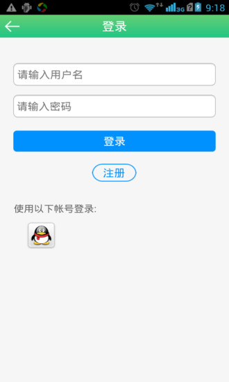 免費下載教育APP|妈咪部落 app開箱文|APP開箱王