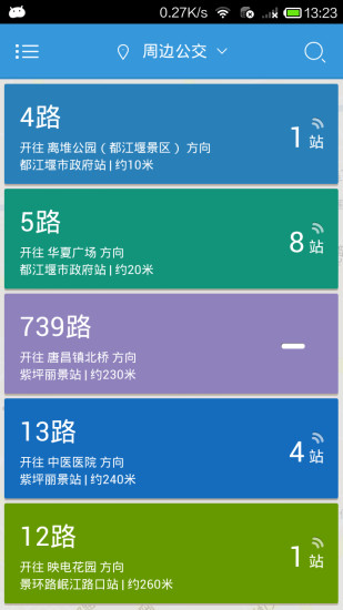 巴哈姆特電玩資訊站 - 系統訊息