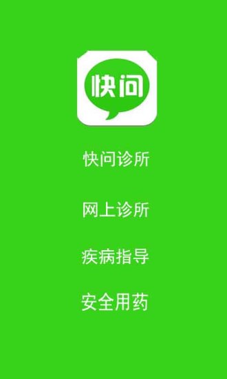 免费小说网-热门看书听书追书神器：在App Store 上的内容