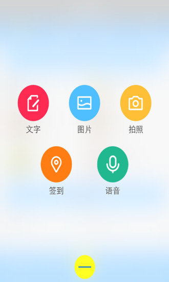 免費下載新聞APP|掌上昆宝 app開箱文|APP開箱王