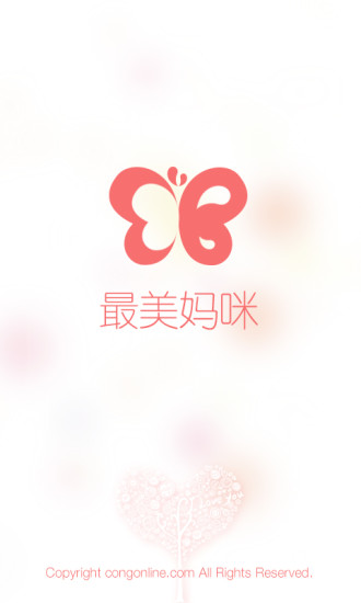 芭比娃娃,芭比娃娃游戏,3366芭比娃娃小游戏大全,芭比娃娃小 ...