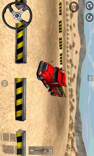 個極端的交通英雄賽車：真正的3D快速高速駕駛賽車遊戲：在App Store ...
