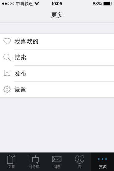 免費下載生活APP|时尚网 app開箱文|APP開箱王