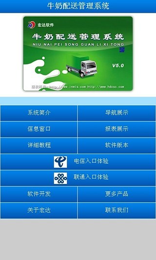 三井住友カード Vpassアプリを App Store で
