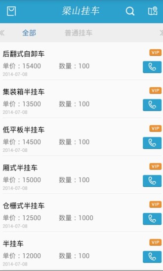 龙珠历险记|免費玩射擊App-阿達玩APP - 首頁