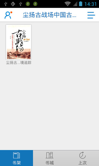 天氣- App Store iTunes 下載項目 - Apple