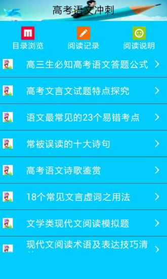 【免費媒體與影片APP】电视粉(TV版)|線上玩APP不花錢-硬是要APP