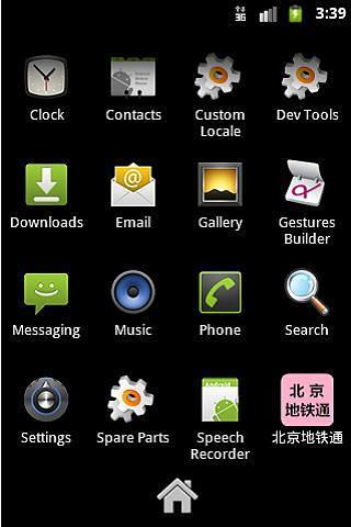 小智解说for LOL英雄联盟：在App Store 上的App - iTunes