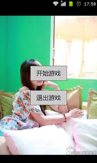 萌美少女拼图