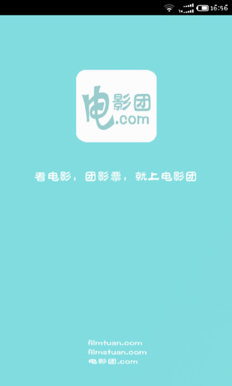 Loop 調查問卷建立工具- 客戶回應調查和表格：在App Store 上的App