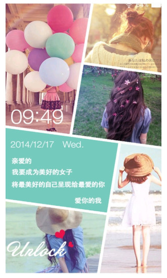 竹林飞熊app - 首頁