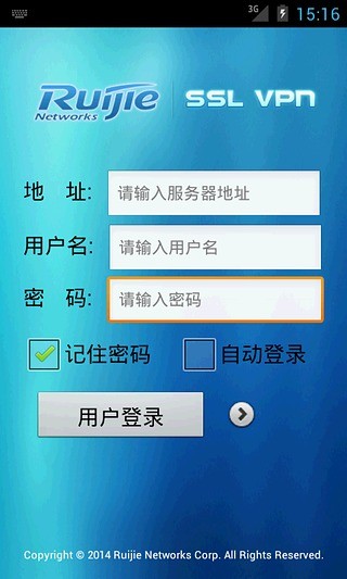 免費下載商業APP|SSL安全连接 app開箱文|APP開箱王