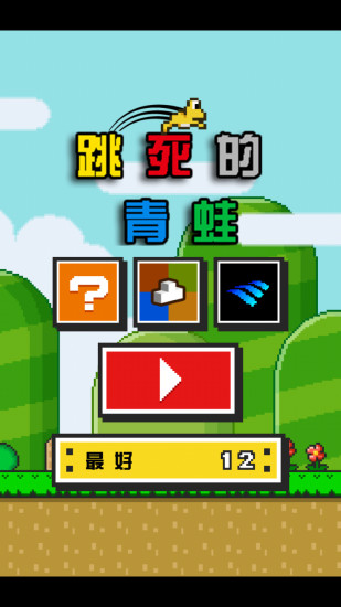 3G Manager - Battery saver app|線上談論3G Manager - 硬是要APP