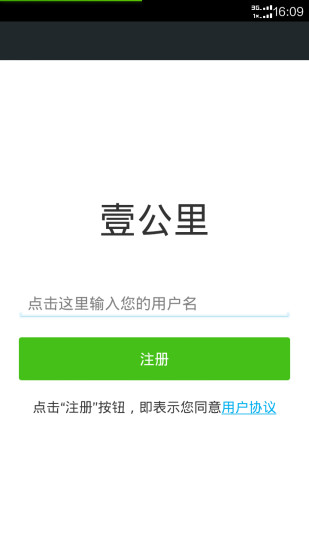 天涯明月刀ol視頻站_天涯明月刀ol職業視頻,pk視頻_52pk天涯明月刀