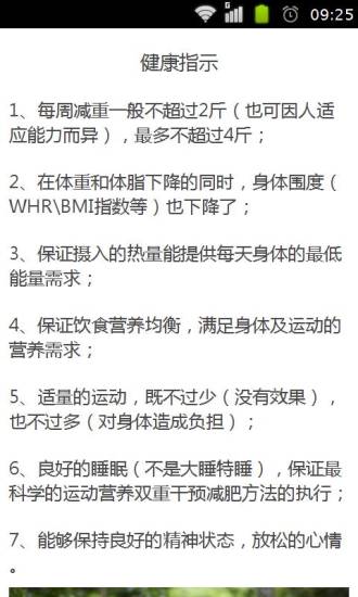 游侠网下载_游侠网安卓版下载_游侠网1.0手机版免费下载- AppChina ...