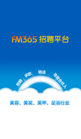 FM365