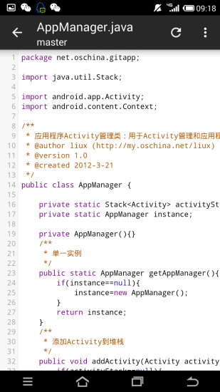 免費下載工具APP|GitOSC app開箱文|APP開箱王