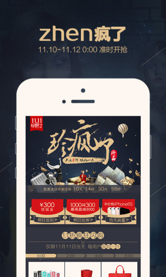 AK德州撲克App Ranking and Store Data | App Annie
