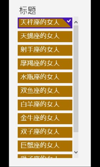 app settings xposed - 首頁 - 硬是要學