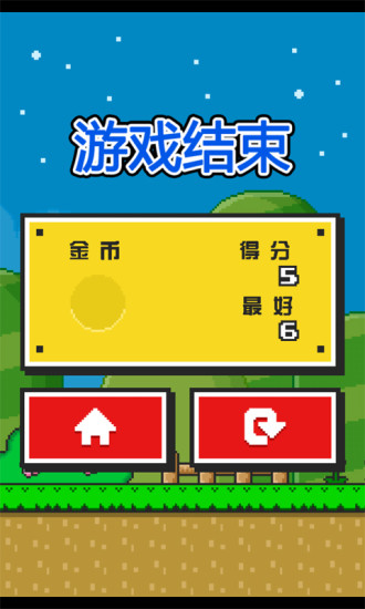 免費下載休閒APP|超级神经蛙 app開箱文|APP開箱王