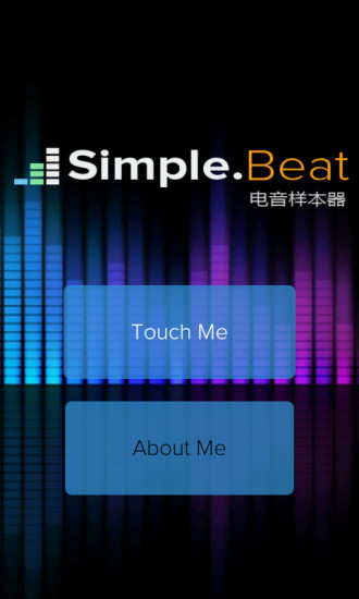 免費下載音樂APP|电音样本器 app開箱文|APP開箱王