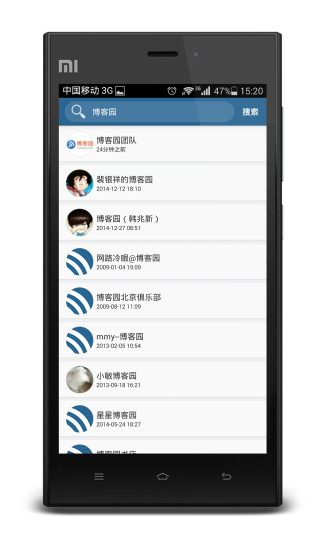 免費下載書籍APP|博客园 app開箱文|APP開箱王