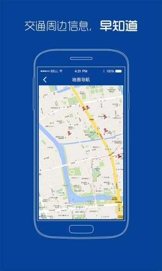 免費下載健康APP|掌上市皮肤 app開箱文|APP開箱王