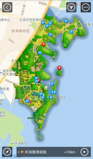 免費下載旅遊APP|武汉旅游攻略之一路乐 app開箱文|APP開箱王