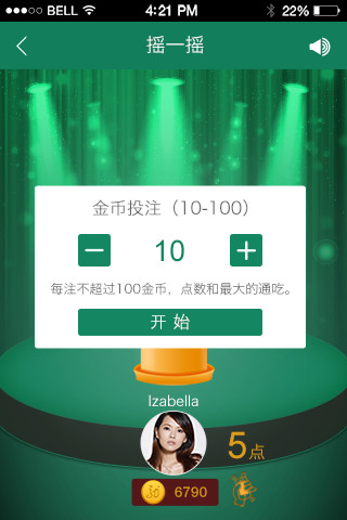 QRcode掃描器世紀PK - Yahoo奇摩3C科技