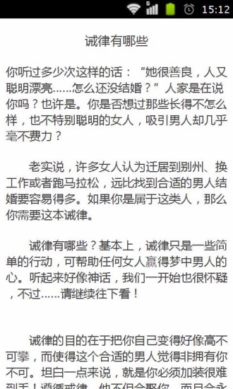 我目前60公斤想要埋線減肥腿部粗壯請問要多少費用埋線減肥藥多少時間 - 台灣中醫網