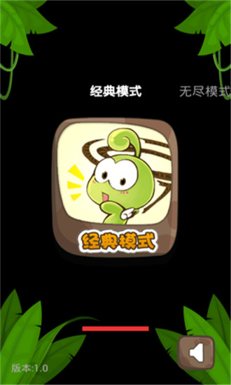 免費下載休閒APP|水果王连连看 app開箱文|APP開箱王