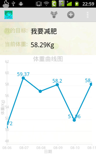 【韓劇 鋼鐵人】鋼鐵人劇情＆人物介紹～李棟旭、申世景-小宅戲劇週記