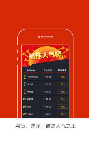 免費下載生活APP|心福利 app開箱文|APP開箱王