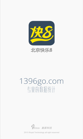 國語辭典v2.6.7 付費版,Android APPS 應用下載- Powered by gphonefans.net