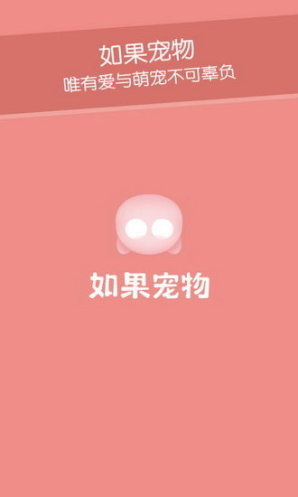 推动泡沫|免費玩棋類遊戲App-阿達玩APP - 電腦王阿達的3C胡言亂語