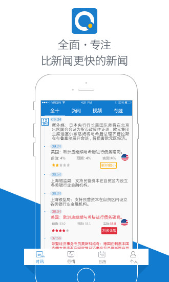 Merriam-Webster's Vocabulary Builder (New Ed.) - 字典| 誠 ...