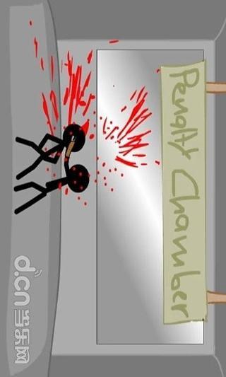 Stickman Death Room