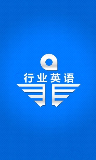 大话骰(吹牛) - 最潮酒吧游戏：在App Store 上的内容 - iTunes - Apple