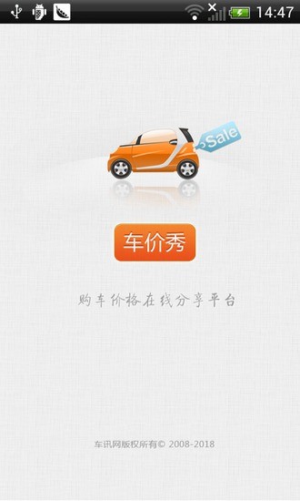 TutorABC英語學習不打烊- 學好英文，挑戰高薪轉職！>> http ...