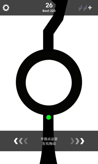 nanoloop 1.8.3.apk free download cracked on google play ...