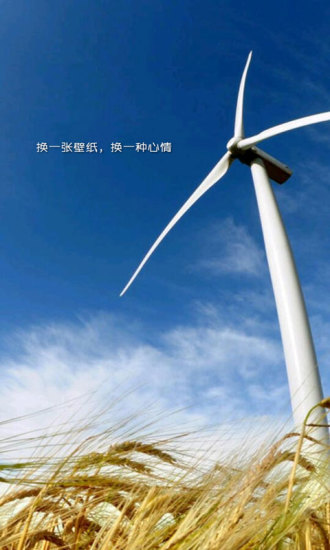 公主嫁到電視劇全集在線觀看-搜狗電視劇