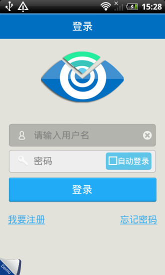 千里眼相关APP推荐 – 新网