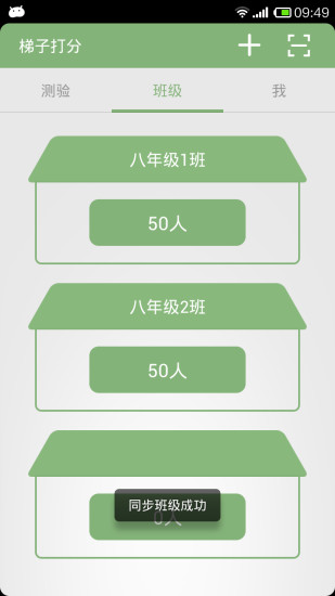 ‧勝家縫紉機 - PChome線上購物