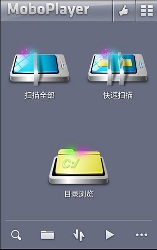 【免費賽車遊戲APP】公路赛车手|線上玩APP不花錢-硬是要APP