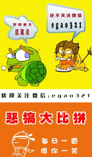 移箱達人672關卡|遊戲資料庫| AppGuru 最夯遊戲APP攻略情報