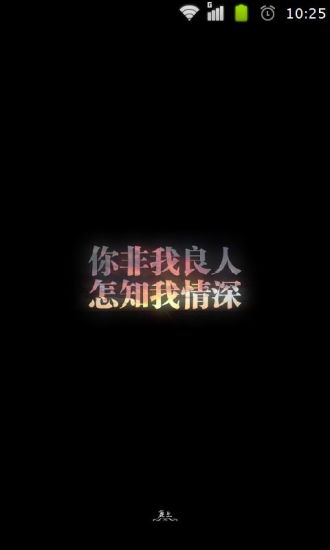 康熙來了線上看 - FunTude