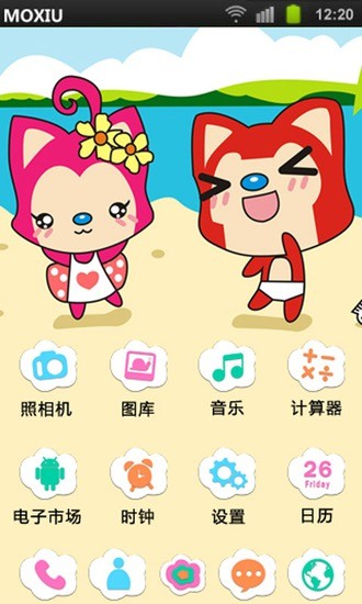 免費下載攝影APP|阿狸谈恋爱桌面主题魔秀 app開箱文|APP開箱王