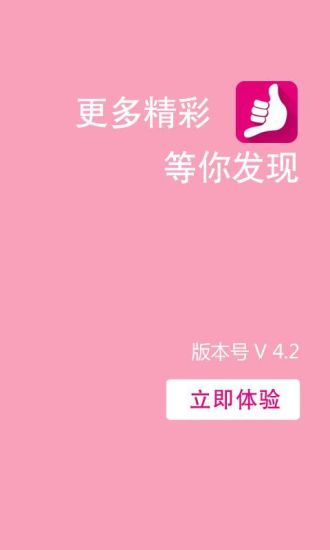 iPhone 軟體- [尋找] Iphone 自動掛斷通話軟體- 蘋果討論區- Mobile01