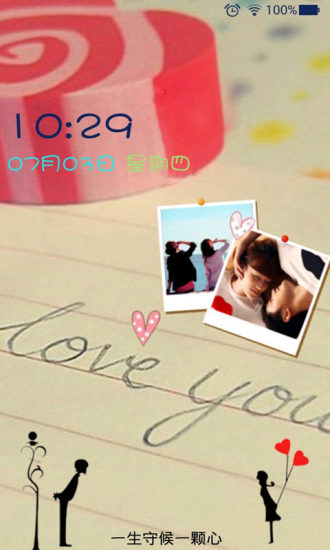 免費下載個人化APP|恋爱季主题桌面锁屏 app開箱文|APP開箱王