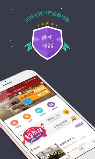 clean master電腦 - 硬是要APP - 硬是要學